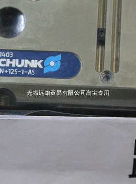 SCHUNK接近开关MMSK 22-S-PNP 0301034