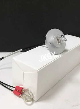 迈瑞生化仪灯泡光源灯BS系列BS200BS400BS430到BS890卤素灯通用型