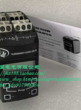 DICKOW PUMPEN G4BM480V12ADL20-D G4BM480V