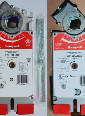 CS7510A2206 CS8120A1007 CS7510A2008 风阀执行器大促