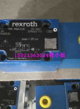 R900472230 3WH6B5X/力士乐油田方向阀