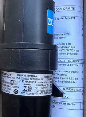 APPLETON/阿普顿工业插头PRE432PN