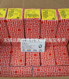 DANFOSS丹佛斯温度控制水阀AVTA25G1IN10-80°C