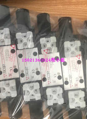 SDHE-0751/2/WP AC 10SAtos阿托斯电磁阀