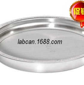 Haver Boecker锈钢筛网 气流喷射筛LS  90um 手柄