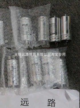 ICAR电容MLR25L40 20040103