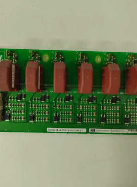 CABLETRON PC-6191-C 模块