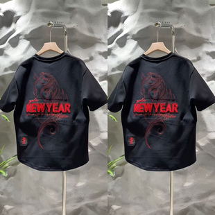 2026年春季新款男士百搭国潮刺绣马年短袖T恤上衣半袖时尚潮流帅