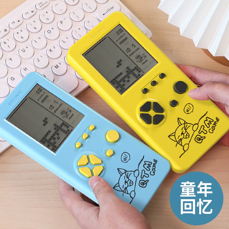 俄罗斯方块游戏机儿童电子男孩贪吃蛇小学生益智玩具3到6岁思维10