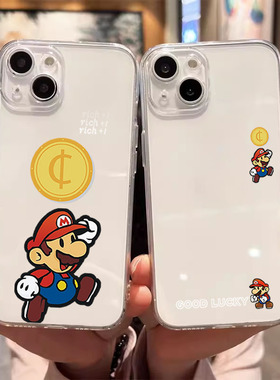 马里奥苹果17手机壳iPhone16新款15promax情侣ip14超级玛丽13游戏12透明11卡通xr创意xs软壳x女款8plus适用6s