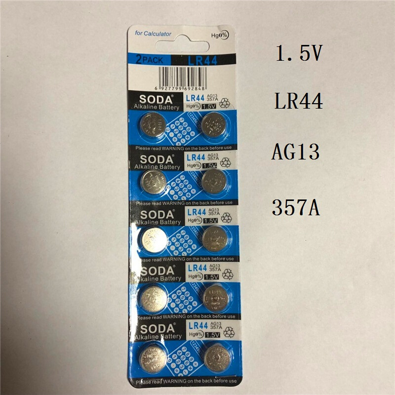 AG13纽扣电池 LR44纽扣电池 1.5V电子电池