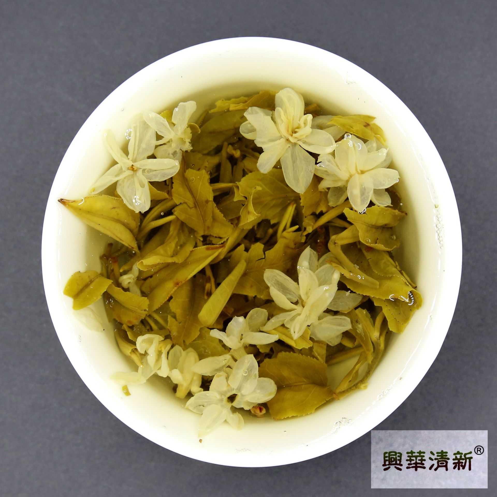 金丝玉叶炒花茉莉花茶2023年新茶叶明前春茶五窨兴华飘雪花茶