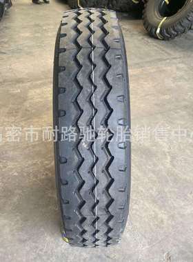 徐工中联80吨110吨吊车起重机轮胎12.00R24325/95R24全钢丝轮胎