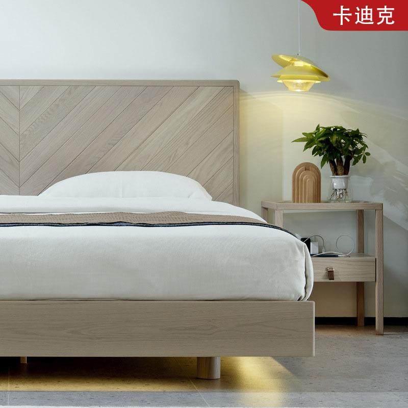 北欧网红悬浮橡木鱼骨实木床主卧双人1.8米1.5日式家具大师设计,鲜花速递/花卉仿真/绿植园艺,割草机/草坪机,淘宝优惠券,粉丝福利购,淘宝优惠卷
