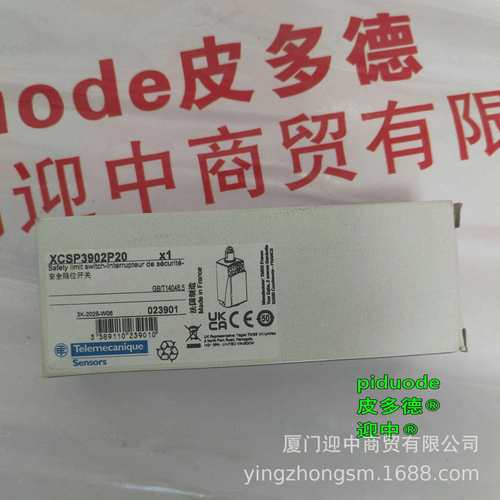 XY2CEDA190H7XY2CH33010H7XY2CE1A290XY2CZ110拉线开关