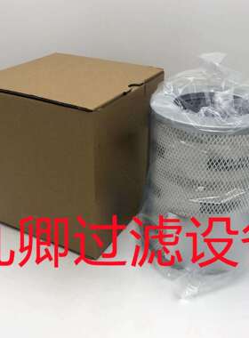 生产工程机械发电机空压机液压油滤芯滤清器207-60-71181