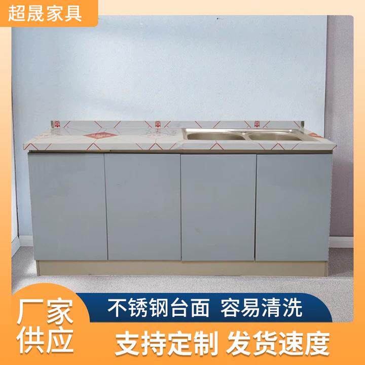 简易橱柜厂家租房用厨房灶台柜家用厨房经济型整体组装橱柜