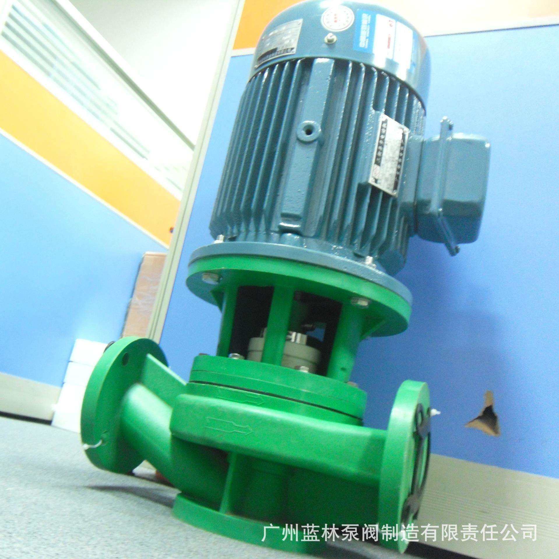 50FPG耐酸碱塑料化工泵2.2KW防腐循环增压泵,玩具/童车/益智/积木/模型,其它,淘宝优惠券,粉丝福利购,淘宝优惠卷