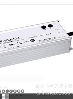 AD-155CADD-55BAD-155AAD-155B明纬原厂开关电源