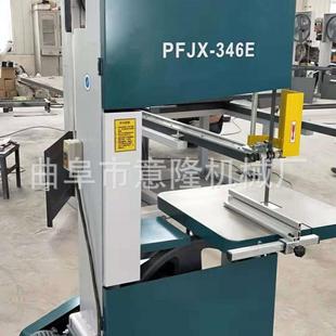 岩棉切割重型347带锯机效率高省人工塑料桶分断推台带锯机质保