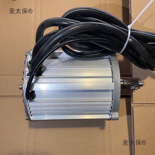 电动三轮车永磁同步电机 铭尊60V2000W永磁同步电机麦太保
