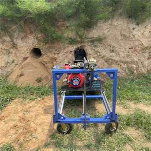 地下穿越横向打眼机过马路钻孔机水平疏通取土机手推护坡锚杆打洞