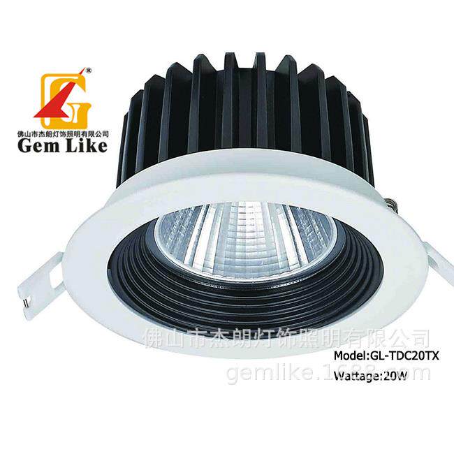 ledled灯led天花灯led洗墙灯led筒灯GL-TDC20TX