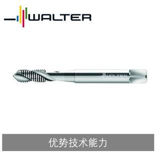 瓦尔特螺纹加工高速钢丝锥M16 M64