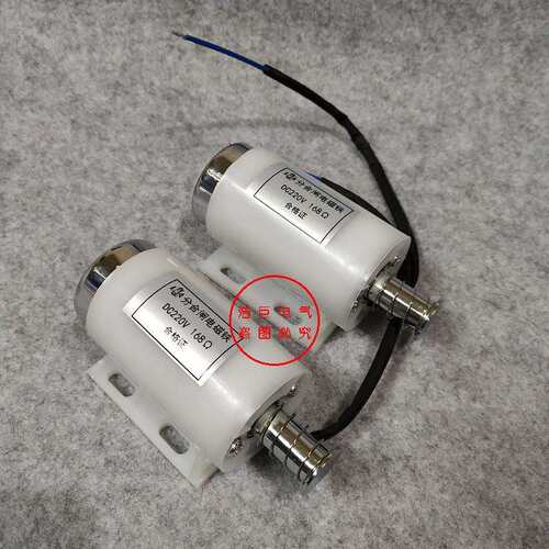 VS1ZN63A电磁铁分励脱扣电磁铁过流5A脱扣VBI电磁铁分合闸线圈