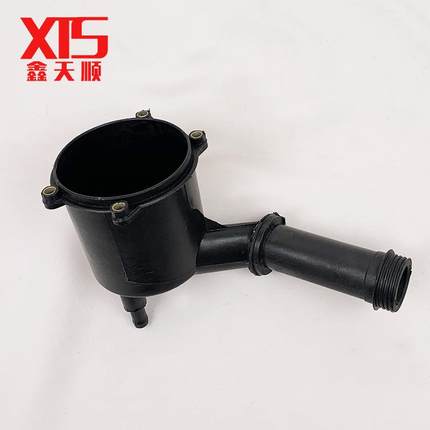 标志致307凯旋世嘉助力油壶正厂电子助力油杯助力泵油壶4007PM