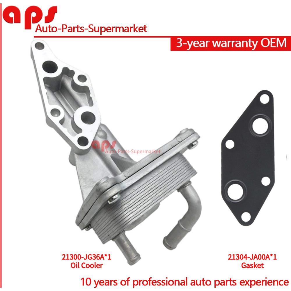 21300-JA06A,21300-JA02A,21300-JA00A,21300-JA00B垫片可选