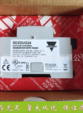 CarloGavazziSD2DUG24中间继电器SD2DUG24佳乐