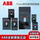 ABBTmax塑壳断路器T6N630T5N400TMA320400500630800FF3P