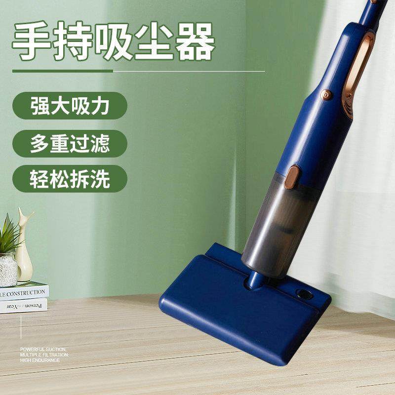 手持家用真空吸尘器吸螨吸灰小型地毯除尘仪便携桌面吸尘仪,玩具/童车/益智/积木/模型,其它,淘宝优惠券,粉丝福利购,淘宝优惠卷