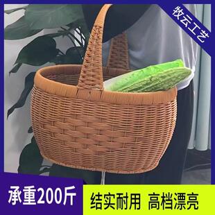 仿藤编织水果篮户外野餐手提篮家用收纳篮采摘篮鸡蛋篮菜篮子提篮