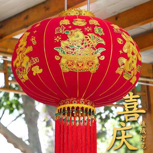 新款大红植绒灯笼结婚新年阳台户外庭院可旋转喜庆灯笼春节灯笼
