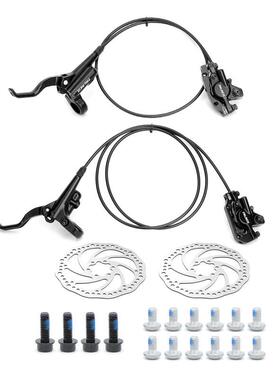 TRLREQ油刹自行车刹车器油碟油压碟刹双边制动山地车通用配件