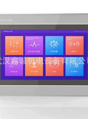 昆仑通态1031KtKi1071GtGi1271Gn1231/1431Ni1530/1570Gi触摸屏