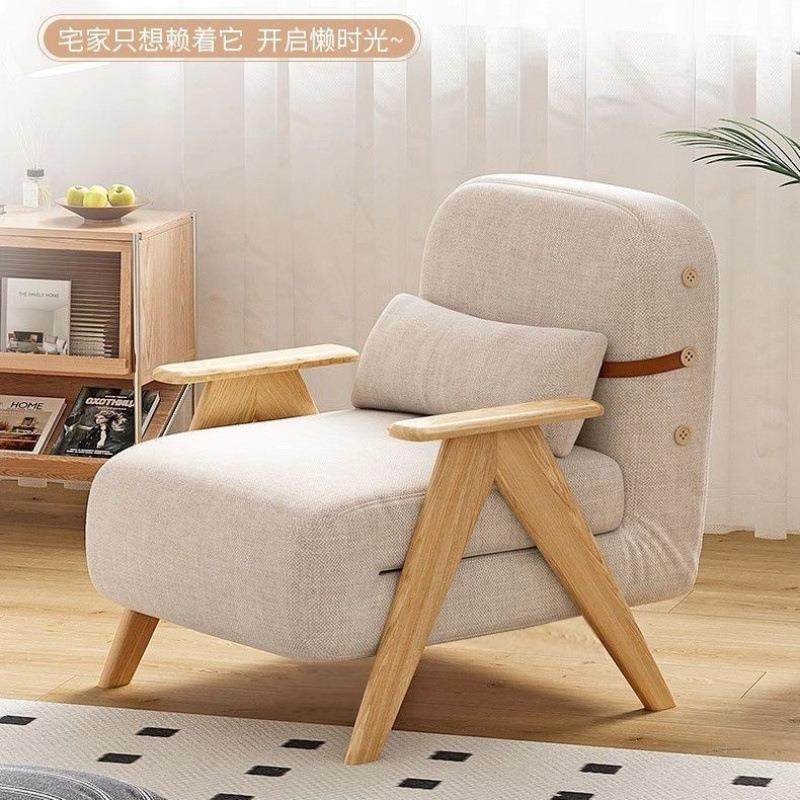 沙发多功能懒人沙发可躺可卧可折叠沙发床两用小沙发折叠沙发床木,玩具/童车/益智/积木/模型,其它,淘宝优惠券,粉丝福利购,淘宝优惠卷