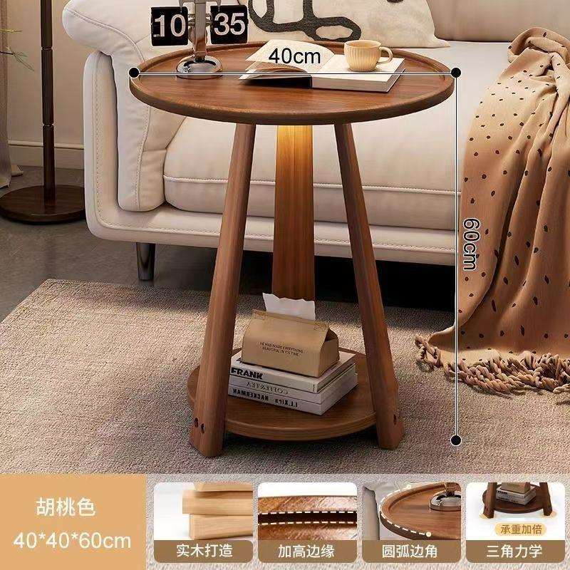 实木茶几家用客厅小户型简约现代日式茶几桌茶桌简易出租房小桌子