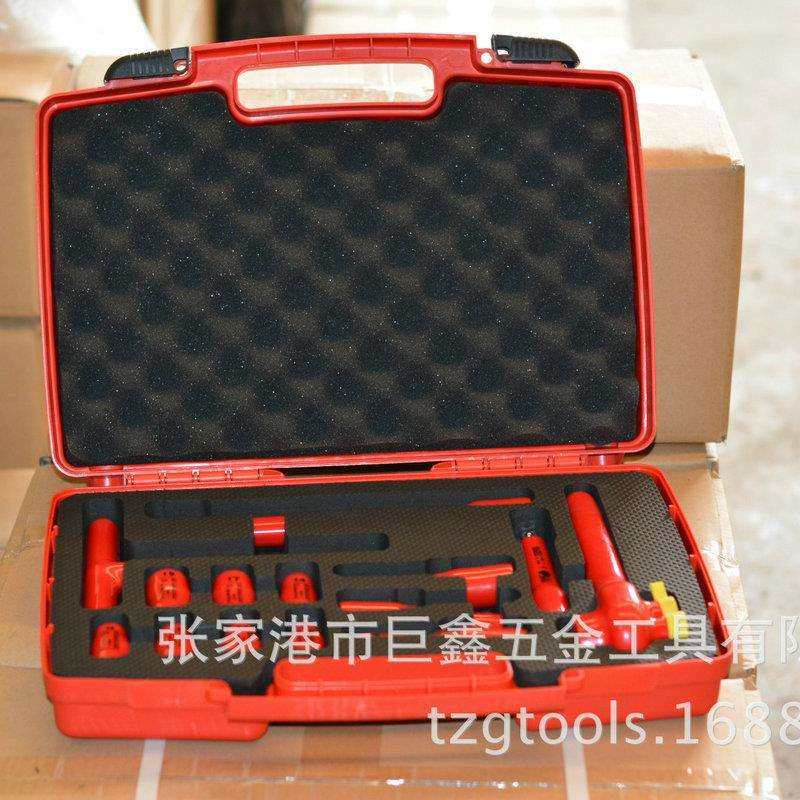 厂家供应绝缘工具组套绝缘扳手绝缘套筒电工专用绝缘工具组套,玩具/童车/益智/积木/模型,其它,淘宝优惠券,粉丝福利购,淘宝优惠卷