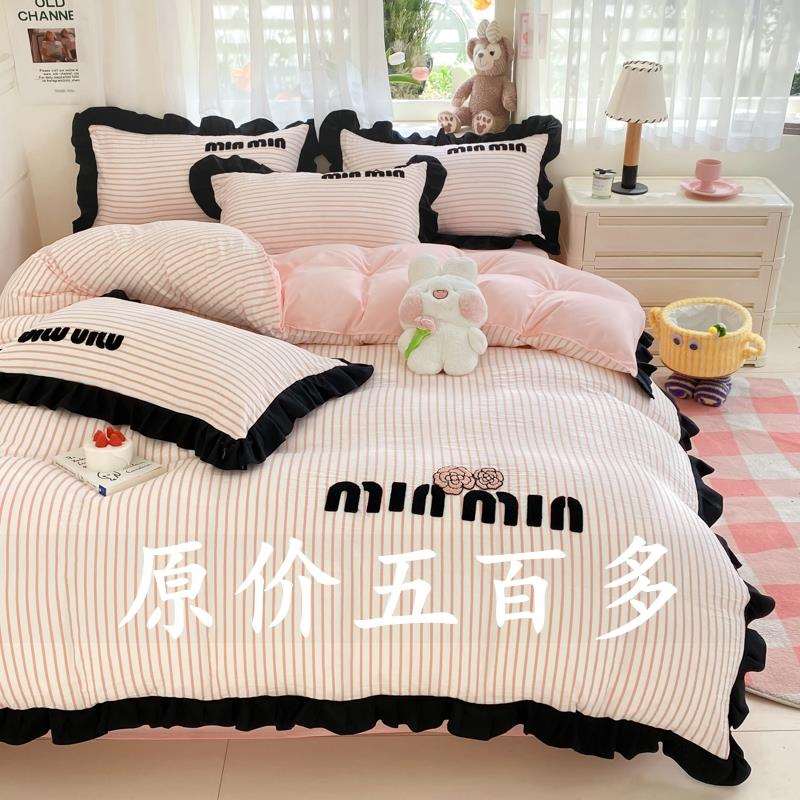 款裸睡纯棉四件套2024新款床上用品床单被套公主风少女心