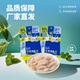 华丽小宠小宠蒸煮水煮鸡胸肉猫咪零食专用狗狗增肥补钙冻干