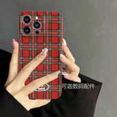 14pro菲林壳卡通创意个性 适用于iphone17promax苹果12手机壳华为小米红色格子Red新款 xrs高级感11防摔软壳