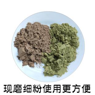 香柏波阴干生侧柏叶香附子组合粉40g加入200ml洗发水皮屑痒油腻