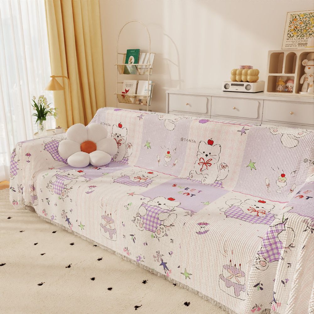 卡通可爱沙发巾防滑四季