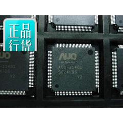 AUO-11401-V2全新原装一个起卖即时发货请询价拍前询价