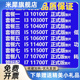 10100T 10500T 10105 CPU 10700T 10400T 11500T 11700T