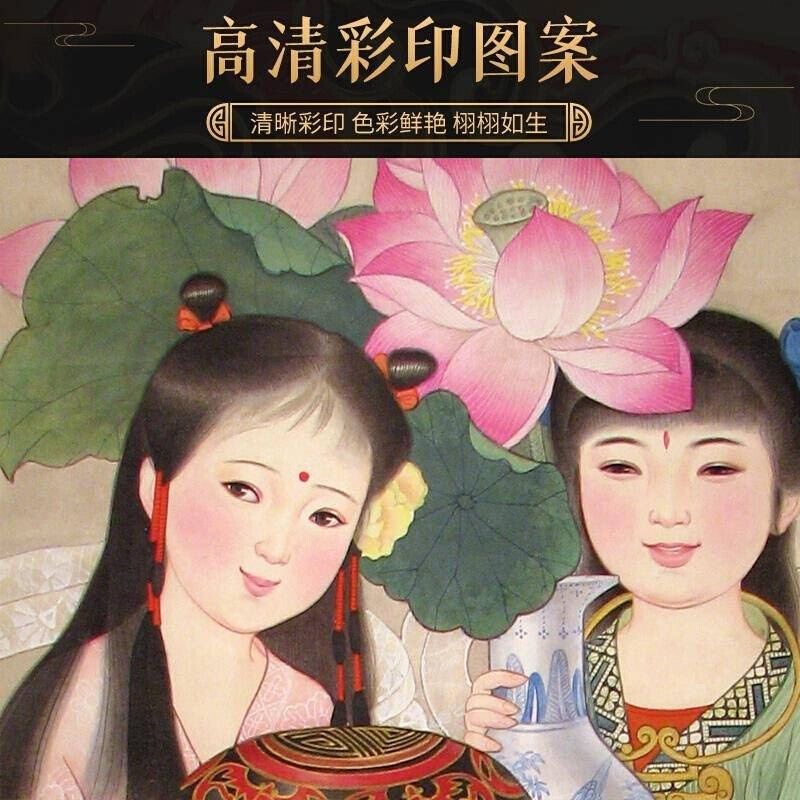 吉祥和卧室婚礼和木框人物画画像实摆件二仙气合挂画新中式装饰画图片