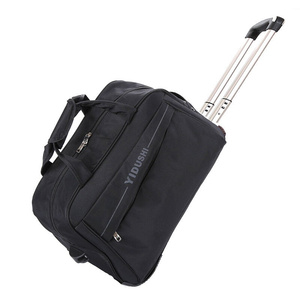 拉杆包旅游男女手提旅行袋大容量行李包登机箱包可折叠短途旅行包